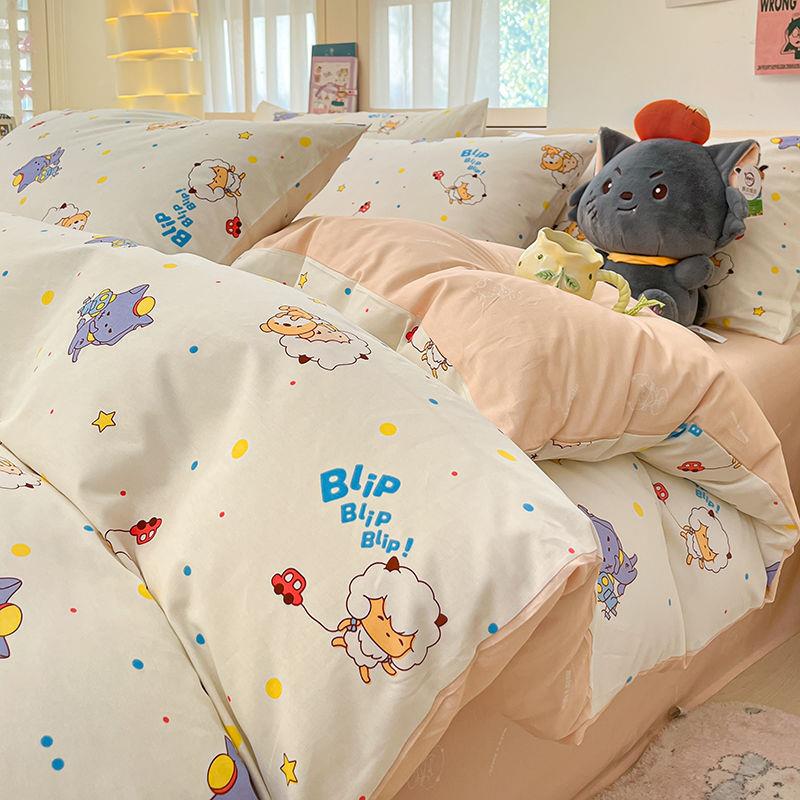 全棉通四件套爱可床笠IRU款纯被棉罩套卡床单款学生宿舍床铺三件