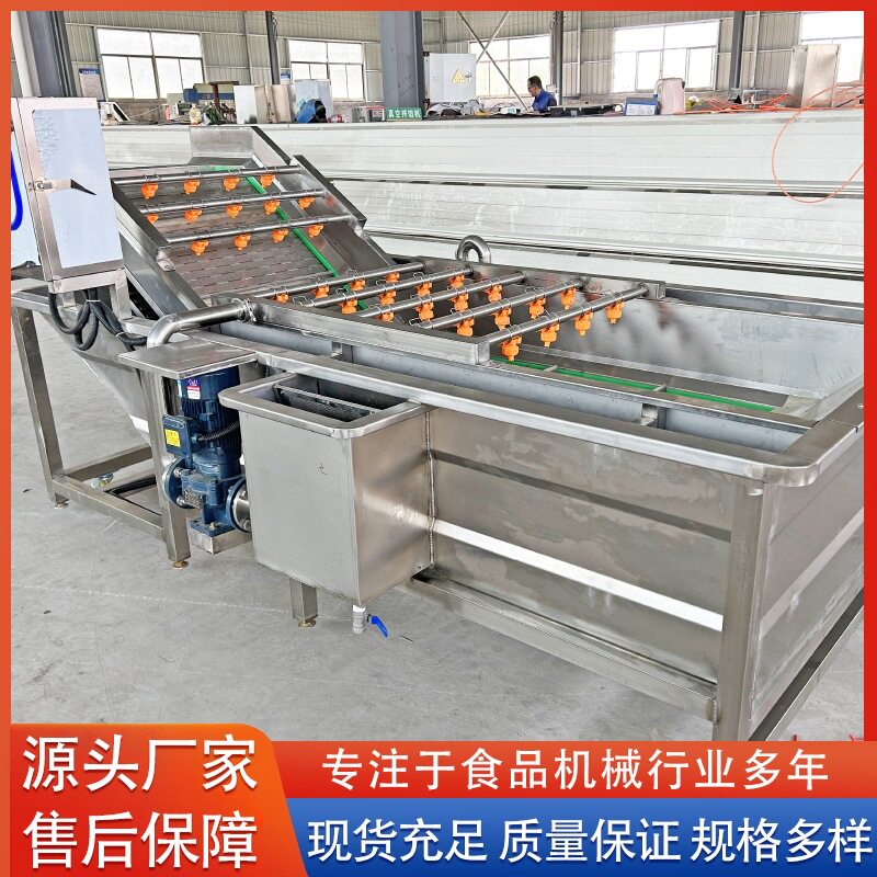 不锈钢果蔬气泡清洗机可定制