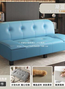 可折两用布艺沙QXE发床叠可拆洗公室出沙租房简办易多功能折叠沙