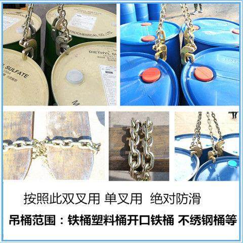 华誉特叉车油桶夹卸桶吊油桶夹夹吊油桶钳爪桶吊RKN油钳勾抓具装