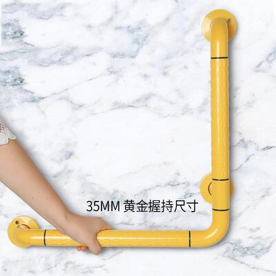 厂家直供无手障碍浴室扶15900尼龙残防疾人滑卫生间扶L型安手全扶