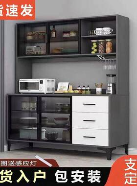 餐体边柜OYQ酒柜橱柜置物架客厅现代简约一靠墙用柜子木储物卫家