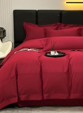 简约风FHZ婚庆10长套绒棉四S件大红色床单被套床笠结0婚床品