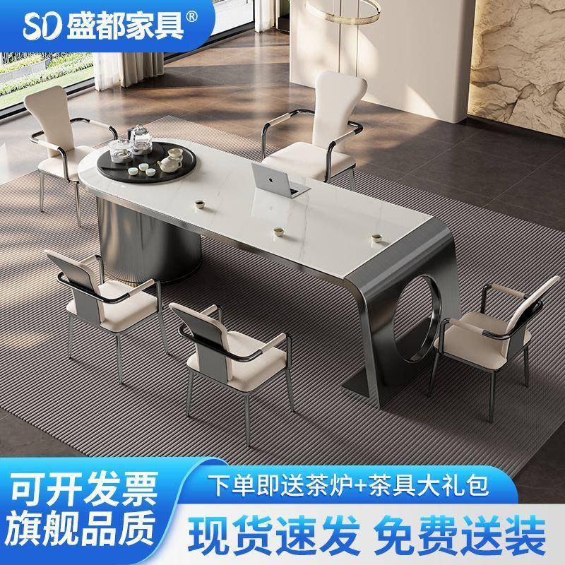 bkX7c6wm2Zy新中式岩茶板约茶桌厅阳台台桌椅组合简办客公室