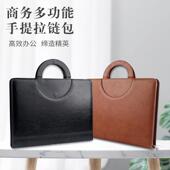 A手提拉链包活页夹商片务笔本本子计算机4记名41夹记事本可印LOGO