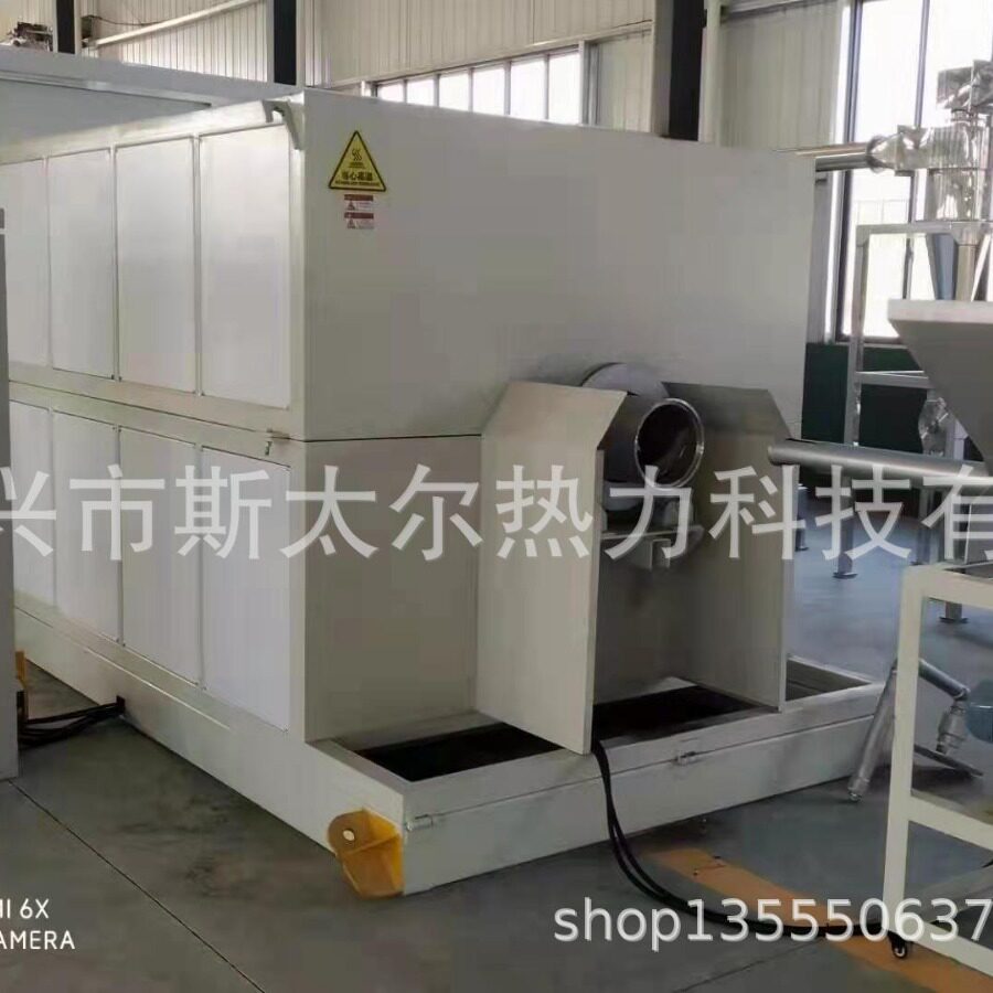 储氢材料焙烧回转窑 氢能源存储材料回转炉 固态储氢焙烧炉