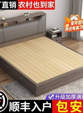 床实床1米8双人床米卧室包床出租房用软床木1.5mtRb4XCsG储物床12