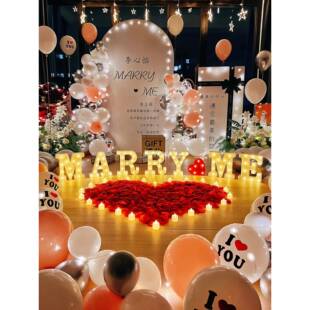 求婚道具浪漫气惊喜景创667意布置套餐白球字母灯告表室场内装饰