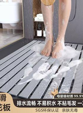 滑浴室防卫垫生间脚泳池酒店户QEN外商用防水隔水垫淋浴垫房地垫