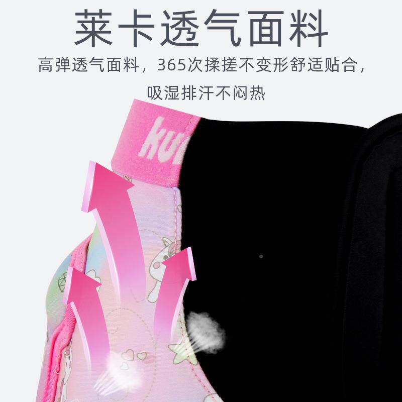 儿童滑雪护臀护具防护膝套装穿男THV女内摔裤单板护臀垫滑板滑装