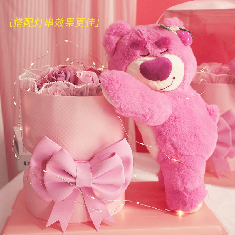 网红草莓节抱卧抱桶香熊皂花创意学生室氛围NWR感摆件情人送女友