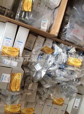 费斯托V缸DNC-80-140-PPV-A-90QEU气K8-R8/DNC0-80-140-PP-A-9K8-