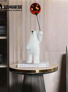 气球桌熊面小摆件家居卧室室电5709视柜装饰酒柜办公创意简约品摆