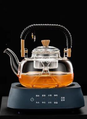 蒸煮茶壶陶自炉加热玻电AL101202小璃烧水壶家用茶具新款煮茶器套
