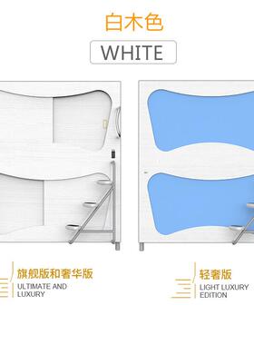 米舱太空舱睡眠VUD床馆酒店简公寓全包上下铺约宿睡眠舱床宾床厂