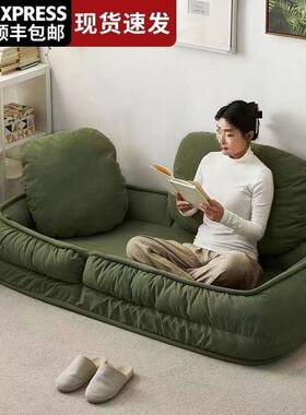 巨大人类窝网25233红卧室折叠懒狗沙人发榻床阳台单人房间榻米躺