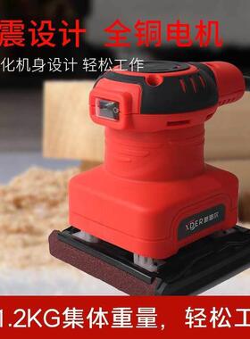 工业级砂油纸机木抛光打磨工家具木材漆平板砂打光机墙面GVQ腻子