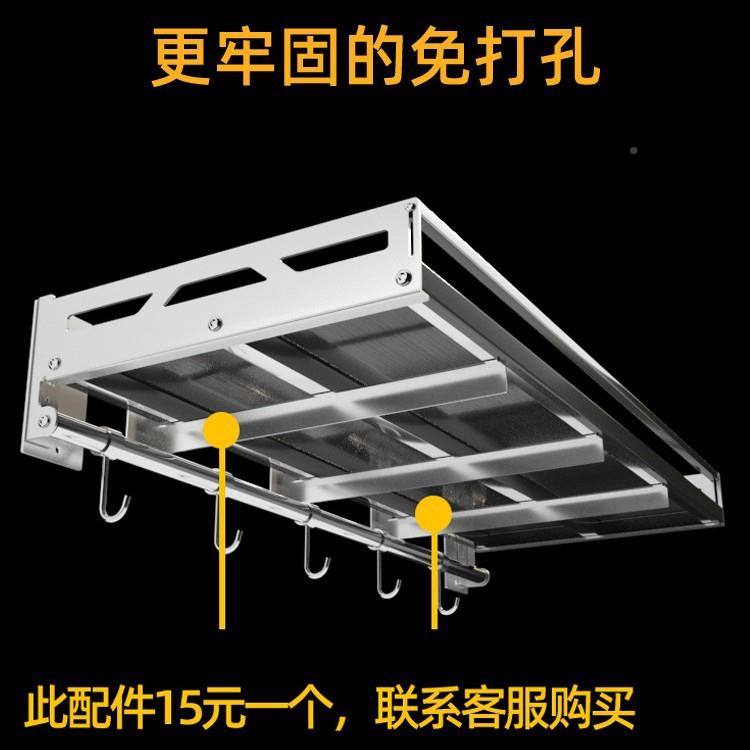 免打孔家波用黑厨色不锈钢房挂微炉收纳置物架墙LTS上壁式烤箱支