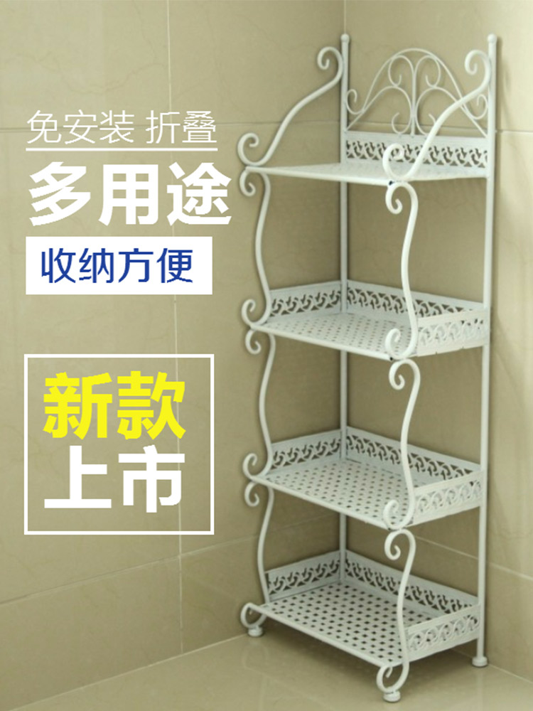 铁艺免打孔浴室转角多层置物架