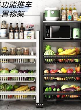 加厚厨房PIY置物架架落物地网篮加粗超厚储蔬菜微波炉水果储物子