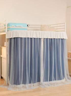 CBDA66#蚊帐宿舍帘U下型延学伸支架生寝室下桌遮挡桌帘子下铺遮光