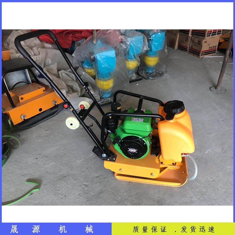 型向单平板夯地基实设备小型小压实机械可选择汽BMQ油柴压油平板