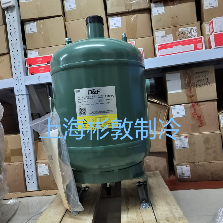 法斯克二次油分离器高效过滤