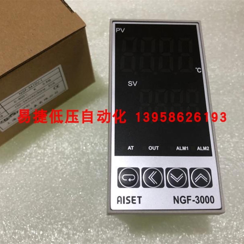 AISET上海亚泰 NGF-3000 NGF-3410V-1 NGF-3400V 智能温控仪 SSR