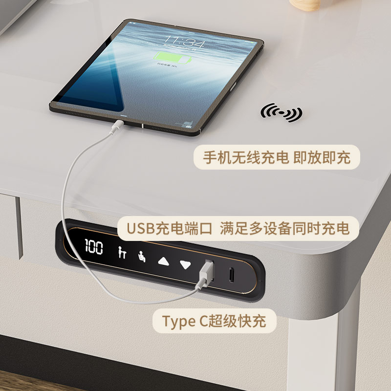 SK松酷双电机智能电动升降桌站立式办公电脑桌家用学习桌青少年桌