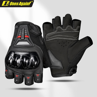摩托车骑行半指手套男款夏季透气薄款可触屏防摔赛车机车短指手套