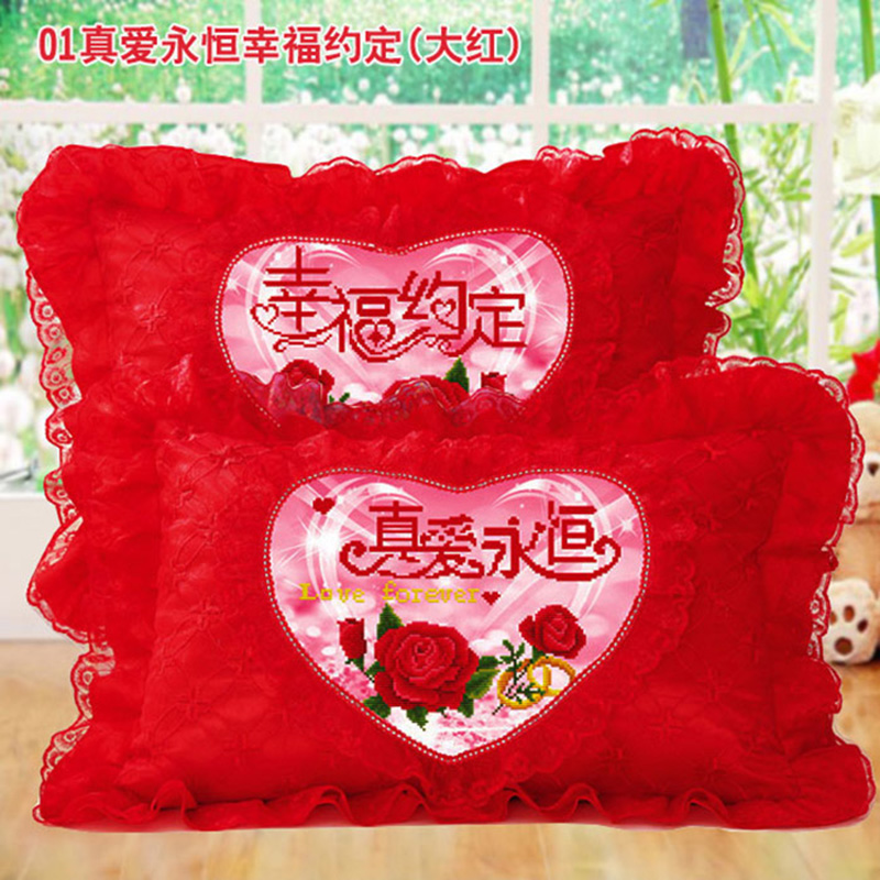 新款大红十字绣枕头套单人枕卧室抱枕情侣结婚新婚刺绣抱枕简单绣