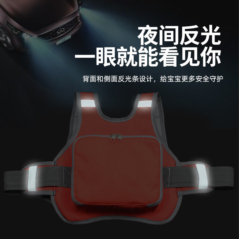 IZTOSS摩托车绑带骑行儿童安全带电动车载小孩防摔保护小宝宝神器