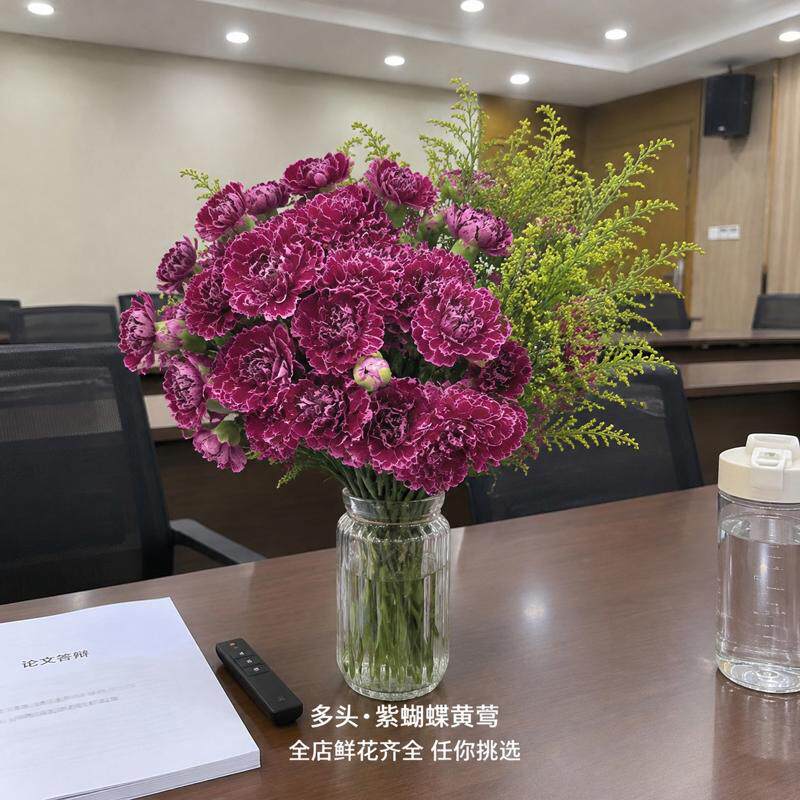 多头紫蝴蝶黄莺云南基地昆明直发斗南鲜花家居插花婚庆花材手捧花