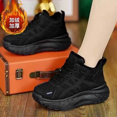 老爹鞋女2025冬季新款加绒加厚棉鞋松糕厚底百搭超软休闲运动鞋子