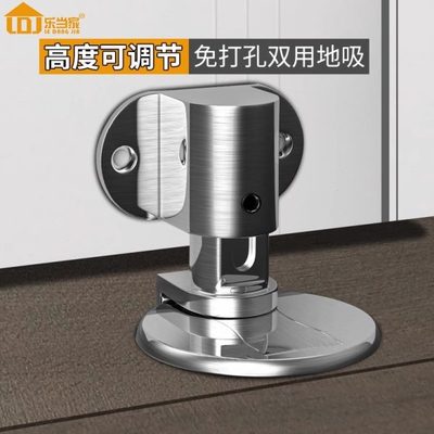 极简防撞门吸免打孔地吸卫生间隐形家用卧室门碰防撞门挡门阻器