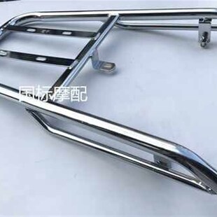 新品机车货架改装通用折叠电动车后背箱架后后备箱带支架架子