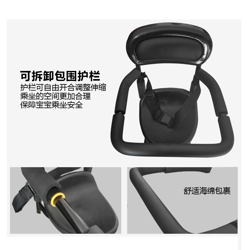 小牛NQi/M+/US/U+/F0九号UQi电动车儿童座椅前置宝宝改装配件