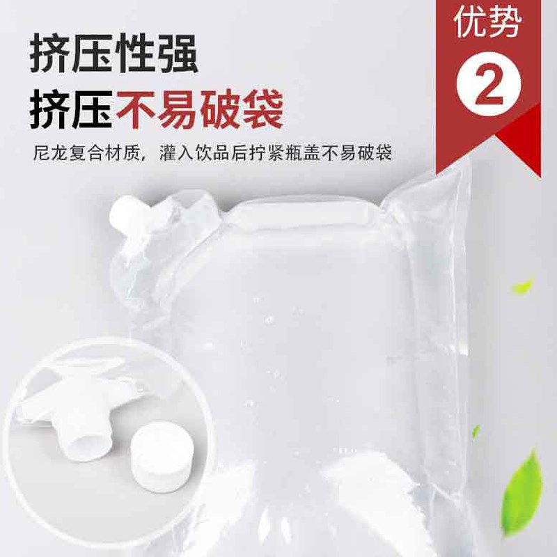 透明大号大容量反复使用冷冻保鲜注水重复换水耐用户外降温水冰袋