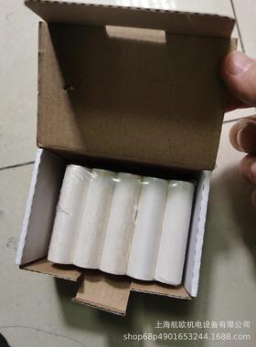 HEADLINE滤芯25-64-50K/SS-140-100T/SS-120-03V/050-11-A