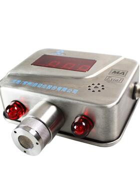 KGJ16B瓦斯传感器 常州天地GJC4煤矿用本安型低浓度甲烷传感器