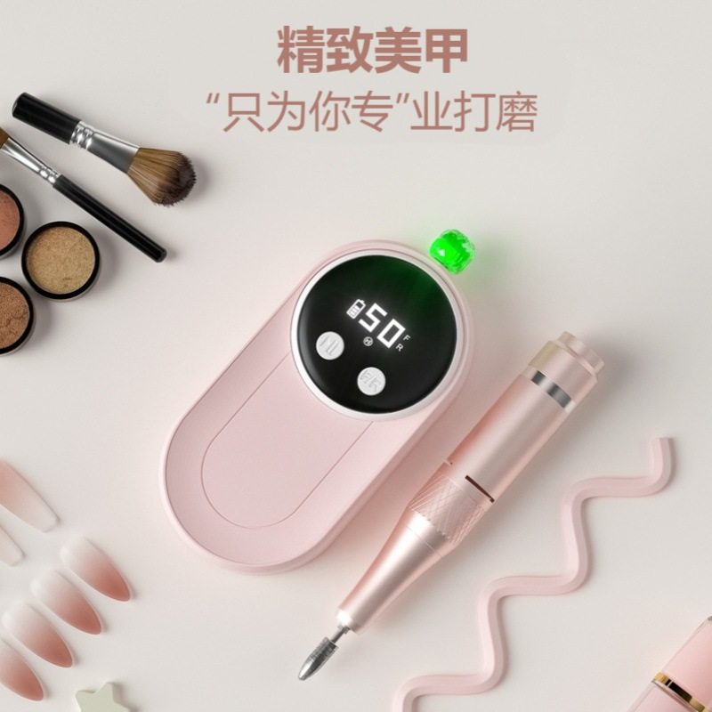 品质新款美甲打磨机专业卸甲电动便携式修指甲去死皮美甲店充电式,彩妆/香水/美妆工具,美甲灯/美甲机,淘宝优惠券,粉丝福利购,淘宝优惠卷