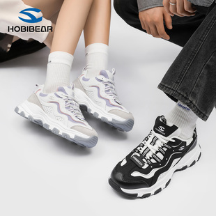 老爹鞋 休闲鞋 2025秋季 百搭防滑增高减震时尚 新款 HOBIBEAR男女同款