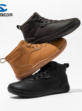 HOBIBEAR男士高帮宽楦赤足鞋2026春秋新款攀岩软底舒适防滑减震