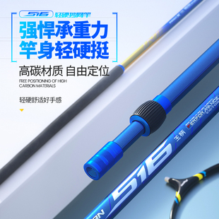 富源百川516捞网竿伸缩杆裸特硬大物超硬加粗加厚超网多功能捞网