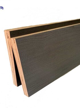 免漆多层板实木生态板EO免漆板衣柜木板材水曲柳白色木纹胶合板