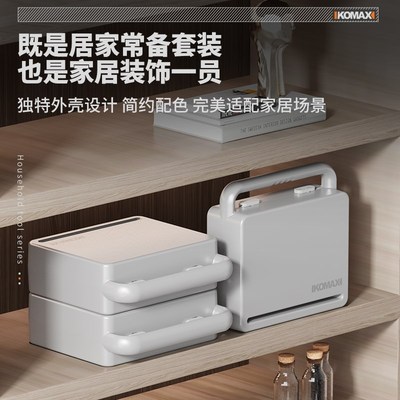 工具箱家用套装多功能五金电工电器维修组合大全工具电钻万能全套