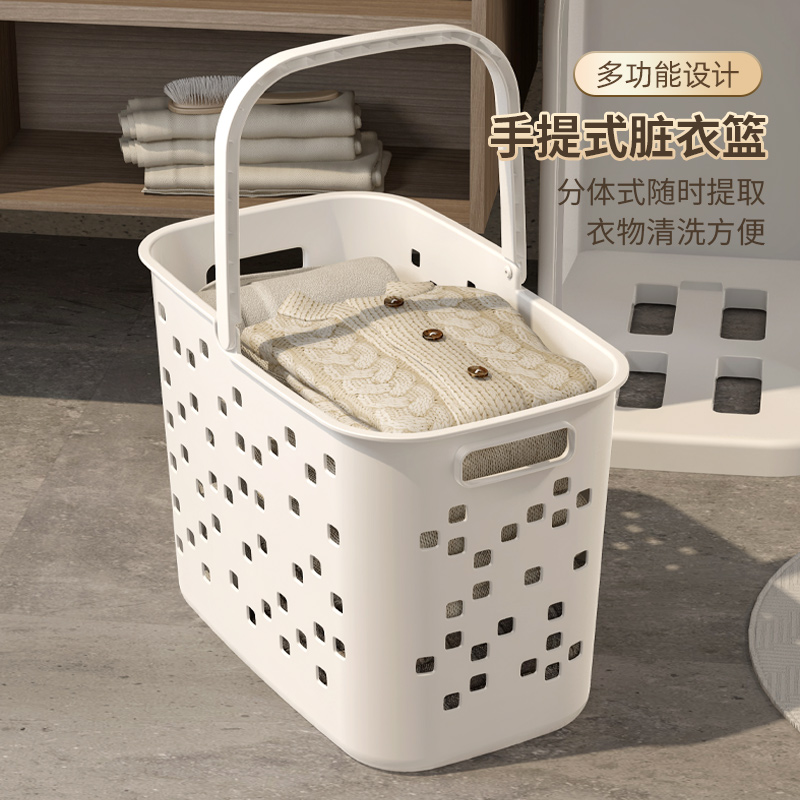 25cm夹缝收纳柜子抽屉式阳台缝隙多层卫生间窄储物柜置物架脏衣篮