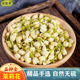 茉莉花500克正品 新花茶泡水广西散装 天然官方旗舰店香浓非特级