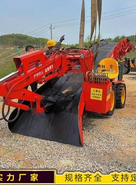 小型矿扒渣机50型60型80型煤矿冶金井防爆轮下式刮板用耙渣机厂家