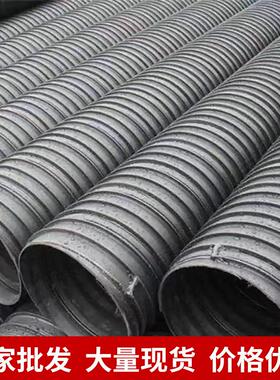 HDPE塑钢缠绕管高密度塑钢缠绕水管黑色聚乙烯塑钢排污市管政